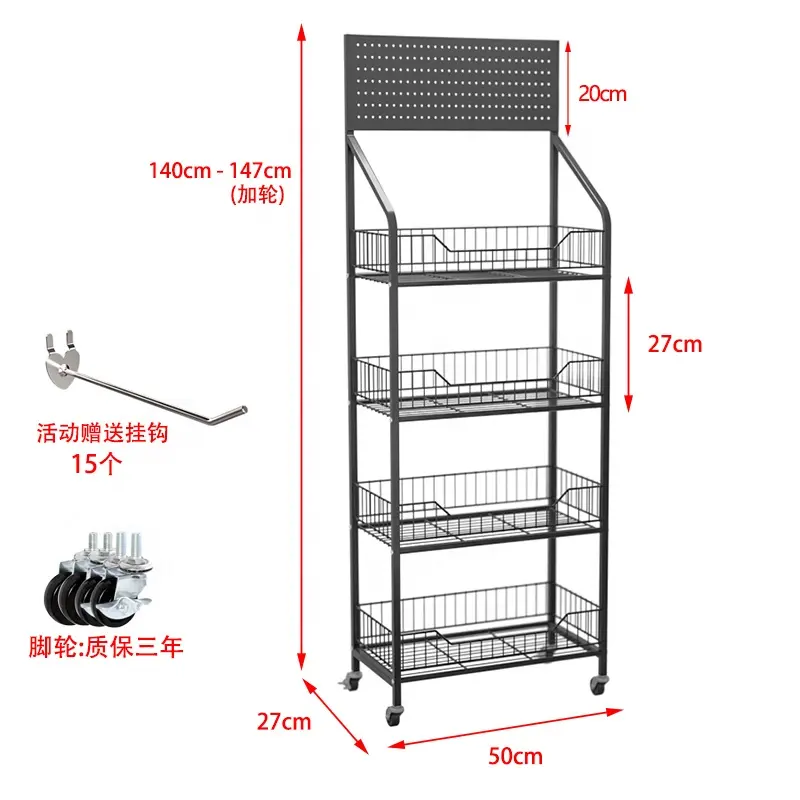 4-Tier Mercato Insaccato Prodotto Display di Stand Rack, Nero