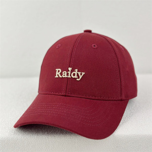 Casquette de baseball coréenne Raidy à 6 panneaux rigides en PVC brodé en 3D pour femme, réglable avec boucle argentée en cuivre, idéale pour l'extérieur - Product Image 1