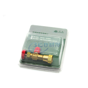 วาล์วเติมน้ำยาแอร์ Hongsen รุ่น HS-1221 สำหรับน้ำยา R410A และ R22 วาล์วนิรภัยทองเหลืองสำหรับระบบทำความเย็น - Product Image 1