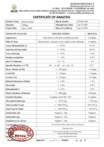 Stevioside 98% Rebaudioside a Pemanis Berkualitas Terjamin Ekstrak Stevia Stevioside 98% Rebaudioside a - Product Image 4