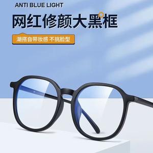 Gafas de sol para mujer, montura negra, material de PC, lentes Ac, protección Uv375, clase 2, gafas de sol con montura grande, estilo moderno - Product Image 5