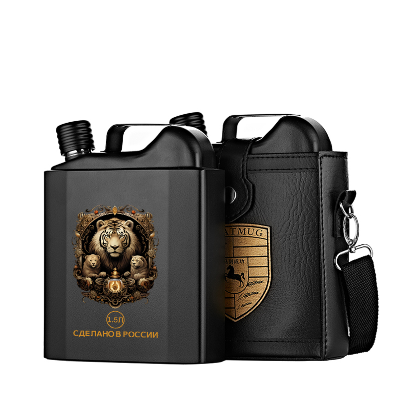 54 oz 316   brown leather case 6