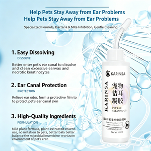 Gel nettoyant pour oreilles d'animaux USMILEPET, liquide pour le lavage des oreilles des chiens et des chats, élimine le cérumen et élimine les acariens des oreilles, nettoyant pour les soins des oreilles des animaux - Product Image 4