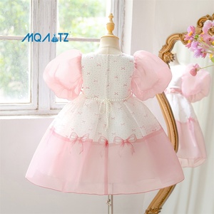 Vestido de Tul con Mangas Cortas Abullonadas y Estampado de Lazo Rosa y Blanco, Decorado con Perlas, Vestido de Princesa para <span class=keywords><strong>Niñas</strong></span>, Cumpleaños, Bodas, Damas de Honor - Product Image 2