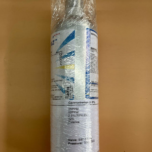 Bouteille de gaz Calgaz 2AL-34L, 34 litres, mélange de gaz standard pour usage en laboratoire - Product Image 3