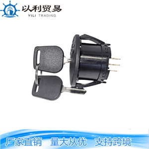 Cabo CORD Zt146 ZERO เปิดเครื่องตัดหญ้ากุญแจล็อคสตาร์ทสีดำ925-04659 Zc-01137 - Product Image 4