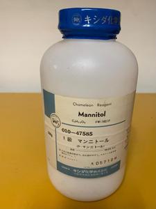 The Best Quality Lanthanum <b>Chloride</b> Heptahydrate catalyst for researching reagents in laboratories - Product Image 2