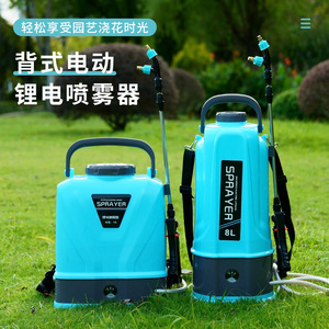 Pulvérisateur électrique à dos 10L avec batterie au lithium pour usage en jardin - Product Image 2