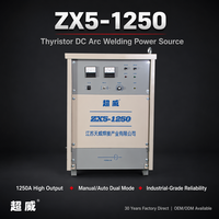 Redresseur à Thyristors ZX5-1250 pour Machine de Soudage et de Gougeage à l'Arc au Carbone 380V – Équipement Industriel de Soudage et de Gougeage
