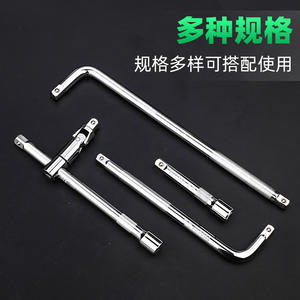 ก้านต่อขยาย Tuosen ขนาด 1/2 นิ้ว ข้อต่ออเนกประสงค์ ก้านเลื่อน 10 นิ้ว เหล็ก 45 ขัดเงา ชุบโครเมียม - Product Image 5