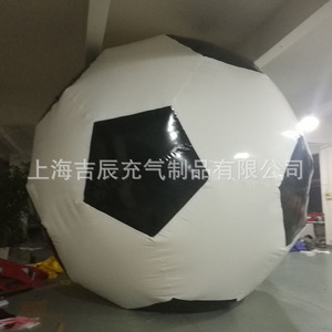 Ballon de football gonflable de grande taille en PVC pour décoration extérieure - Product Image 3