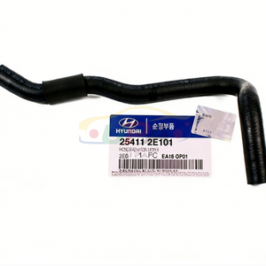 Système de refroidissement haute performance HOSE-RADIATOR UPR 25411-2E101 25411 2E101 pour Hyundai Elantra Kia Ceed 254112E101 - Product Image 1
