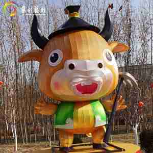 فوانيس ملونة مصنوعة خصيصًا فوانيس الأبراج الحيوانية للمنازل والحدائق ديكور احتفالي لعيد الميلاد - Product Image 1