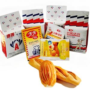 Chất lượng cao 5G 10g 11g 12g 20g hoạt động Bánh men khô ngay lập tức <span class=keywords><strong>450G</strong></span> 500G 5kg 10kg 20kg 25kg bột nở cho Bột Bánh Mì Halal - Product Image 2