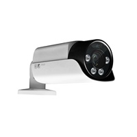 Caméra de surveillance vidéo CCTV à vision nocturne longue portée, détection des personnes et des véhicules, type bullet