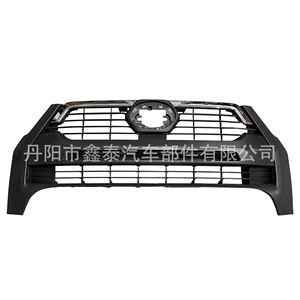 Grille avant Toyota Hilux en plastique ABS, compatible avec la version ROCCO 2021, accessoire de voiture, pièce de camionnette - Product Image 3