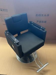 Sillón de Peluquería de Alta Calidad para Salón de Belleza, Ajustable en Altura, para Estilistas - Product Image 3
