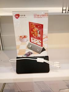 เครื่องโฆษณา<span class=keywords><strong>สาย</strong></span>อะคริลิคแบบ<span class=keywords><strong>3</strong></span> in 1 2025สินค้ามาแรงที่ชาร์จไฟเมนูธนาคารพลังงานสำหรับ<span class=keywords><strong>ร้าน</strong></span>กาแฟสินค้ามาแรง - Product Image 3