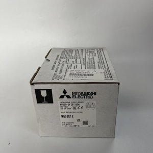 Disjoncteur différentiel NV250-SV - Product Image 1