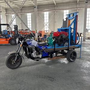 Hoog rendement draagbare 50 m 100 m 150 m 200 m motorfiets driewieler waterput boorinstallatie te koop - Product Image 3