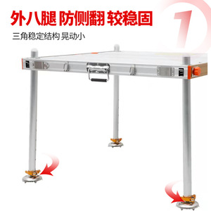 Plataforma de Pesca Multifuncional de Aleación de Aluminio 800x800mm Plegable con Altura Ajustable para Pesca en Estanques y Aguas Dulces - Product Image 3