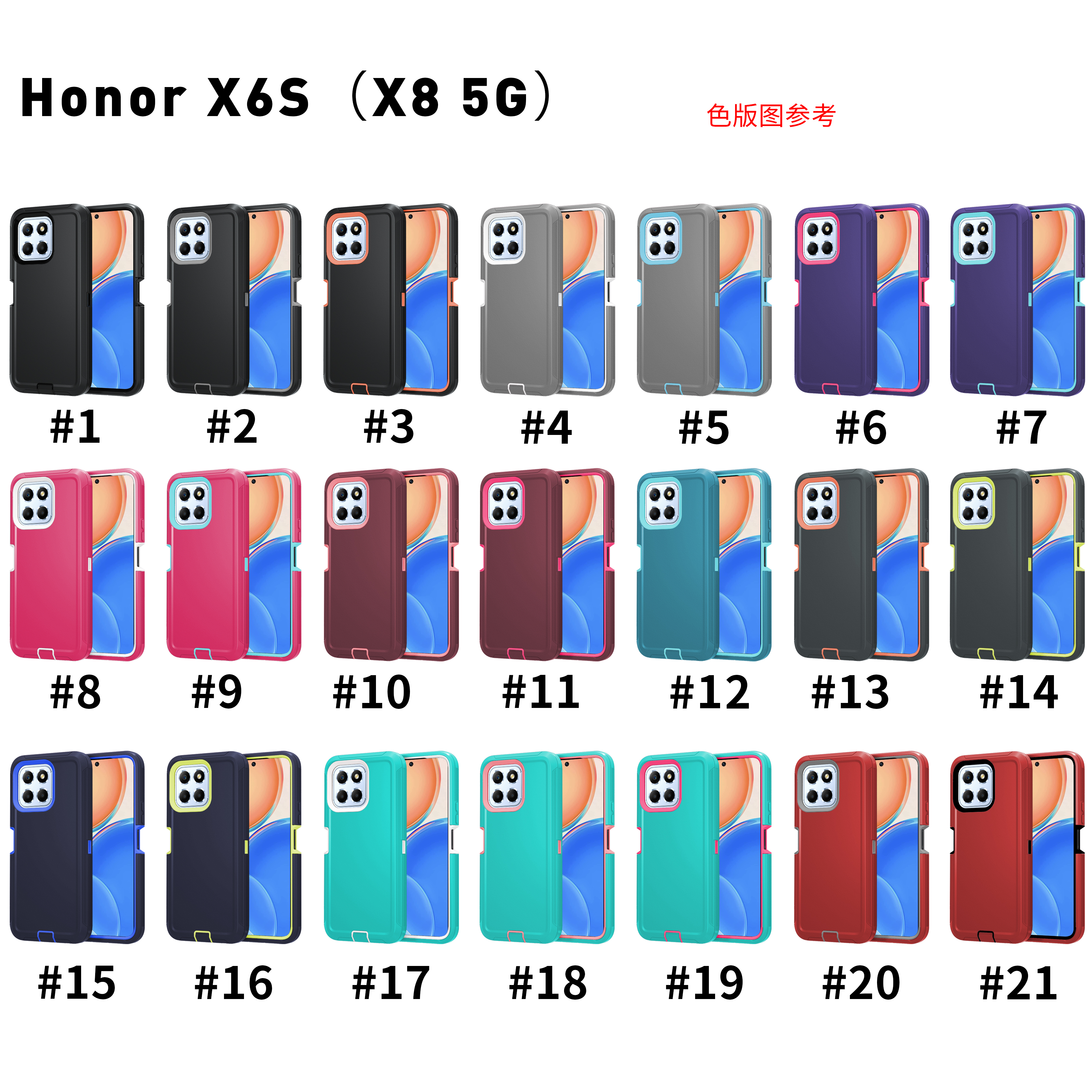 X6S