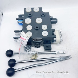 Accessoires pour Camions-Pompes : Pièces Détachées Spéciales Multi-Voies pour Treillis de Support Trinity, Garantie 3 Ans, Fabriqué en Chine, Vente en Ligne - Product Image 1
