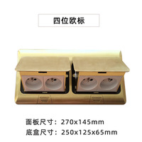 Promotion : Prise de sol escamotable 4 voies double, 4 prises Schuko Type-F en laiton pur, prise de terre en arc, pour Allemagne, Russie, Corée, design esthétique
