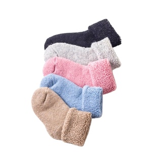 Venta al por mayor a granel personalizado invierno térmico cálido lana bebé <span class=keywords><strong>calcetines</strong></span> NIÑOS <span class=keywords><strong>Calcetines</strong></span> colores sólidos - Product Image 1