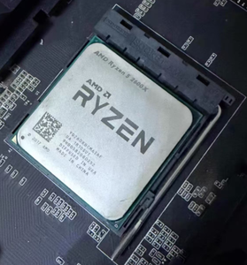 Procesadores CPU 5 2600X R5-2600X de 3.6 GHz, 6 Núcleos, 12 Hilos, 95W, Socket AM4, Rendimiento de 6 Núcleos que Ofrece un Multitarea y un Juego Potentes - Product Image 2