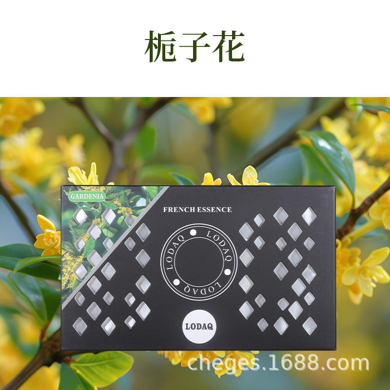 Gardenia [180g large capacity - long-lasting fragrance]