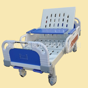 Yuanmei Manual Nursing <b>Bed</b> YM-8624 <b>Double</b> Crank Home Care <b>Bed</b> For Elderly Patients - Product Image 2