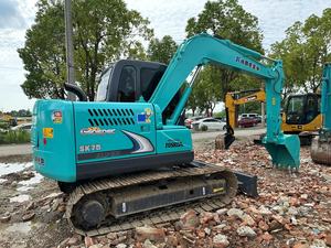 Le JAPON Kobelco SK75 a utilisé la mini excavatrice KOBELCO SK55 SK60 SK75 avec le CE d'EPA - Product Image 2