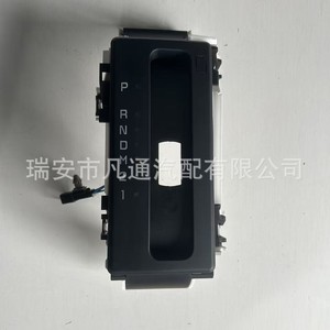 Panneau de changement de vitesse BL3Z7D443CA pour Ford F150 2011 2012 2013 2014, composant de console centrale en matériau ABS - Product Image 2