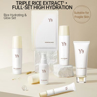 Ensemble de soins hydratants et illuminateurs pour la peau YSJ Rice avec vitamine C et acide hyaluronique, technologie fermentée pour les peaux fragiles