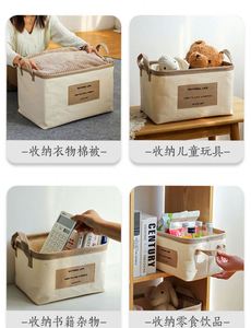 Bathliving Room Storage Foldable Bedroom Home Furniture Basket - Product Image 5