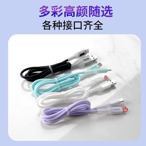 สายเคเบิลข้อมูลพร้อมไฟ LED แสดงสถานะ, ซิลิโคนเหลวป้องกันการงอ, รองรับการชาร์จเร็ว 3A, สายชาร์จเร็ว Android Type-C - Product Image 4