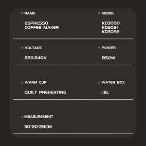 เครื่องชงกาแฟเอสเพรสโซ่ ดีเอสพี 15 บาร์ กึ่งอัตโนมัติ สแตนเลส พร้อมเครื่องทำฟองนม ปลั๊กมาตรฐานยุโรป - Product Image 3