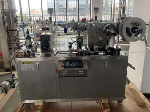 เครื่องแพ็คบิลิสเตอร์ DPP-80Y น้ำผึ้ง/แยม/นม/ช็อกโกแลต /prefume/ น้ำมัน/เนย/ชีส/ซอส - Product Image 2
