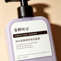Etiquetas Adhesivas de Vinilo Holográficas Personalizadas con Logotipo, Resistentes al Agua, Ecológicas, para Envases de Cosméticos