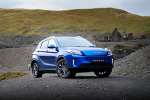 Voitures électriques <span class=keywords><strong>Dfsk</strong></span> Seres3 RHD à bas prix pour Huawei <span class=keywords><strong>Seres</strong></span> <span class=keywords><strong>3</strong></span>, SUV tout-terrain et urbain, accélération en 8,9 secondes, 54/70 kWh, nouvelles voitures électriques de luxe <span class=keywords><strong>Seres</strong></span> - Product Image 3