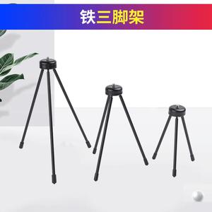 Trípode metálico de escritorio, soporte plegable portátil de 14cm, 19cm y 25cm para cámara digital, Material de hierro - Product Image 5