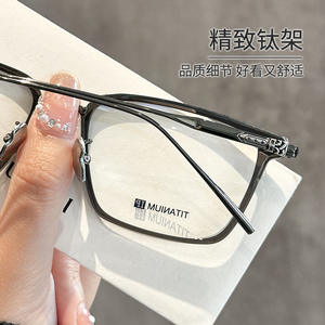 Montures de lunettes Kro Pure Titanium pour hommes, monture carrée complète, légères, lunettes optiques Danyang 5506 - Product Image 4