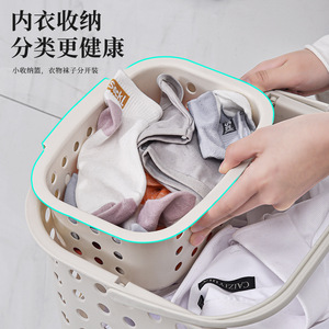 Laundry <b>Basket</b> Rectangle <b>Plastic</b> With Handle For Bathroom Clothing Storage - Product Image 2