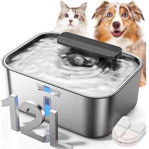 Fontaine à eau automatique pour chien et chat, pompe intelligente, respectueuse de l'environnement, distributeur d'eau pour animaux de compagnie, filtre multiple, durable, portable - Product Image 1