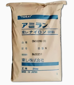 Polyamide PA6 Toray U121 de qualité standard, haute résistance aux chocs et à la rigidité, matière plastique - Product Image 3
