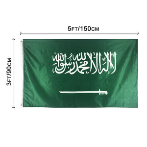 <span class=keywords><strong>Bandera</strong></span> <span class=keywords><strong>de</strong></span> <span class=keywords><strong>Arabia</strong></span> <span class=keywords><strong>Saudita</strong></span>, muestra gratis, personalizada, impresa - Product Image 1