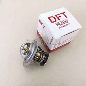 Cummins डीजल इंजन 6BT 6B5.9 थर्मोस्टेट 4930315 1306R2-010-B2 - Product Image 4