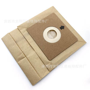 Bolsa universal para polvo para aspiradoras Philips Electrolux FC8334 8338 8189, bolsa con filtro de 150x180mm - Product Image 3