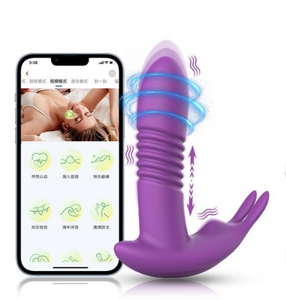 Galance Draagbare G-Spot Clit <span class=keywords><strong>Vibrator</strong></span> Dildo Thuring Massager Volwassen Seksspeeltjes Voor Vrouwen - Product Image 1